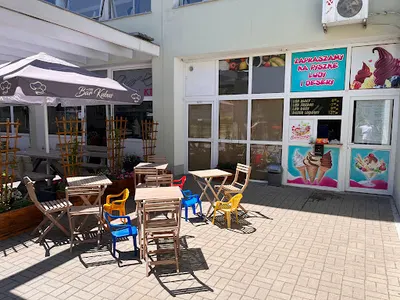 Lody WŁOSKIE „z Pasją u Kuby”